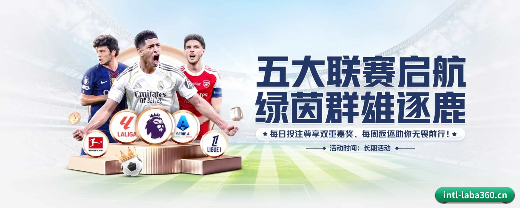 本站五大常用入口,实现极短查分链路